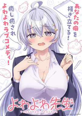雨夜书店