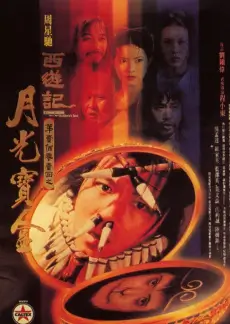 山中独居日记